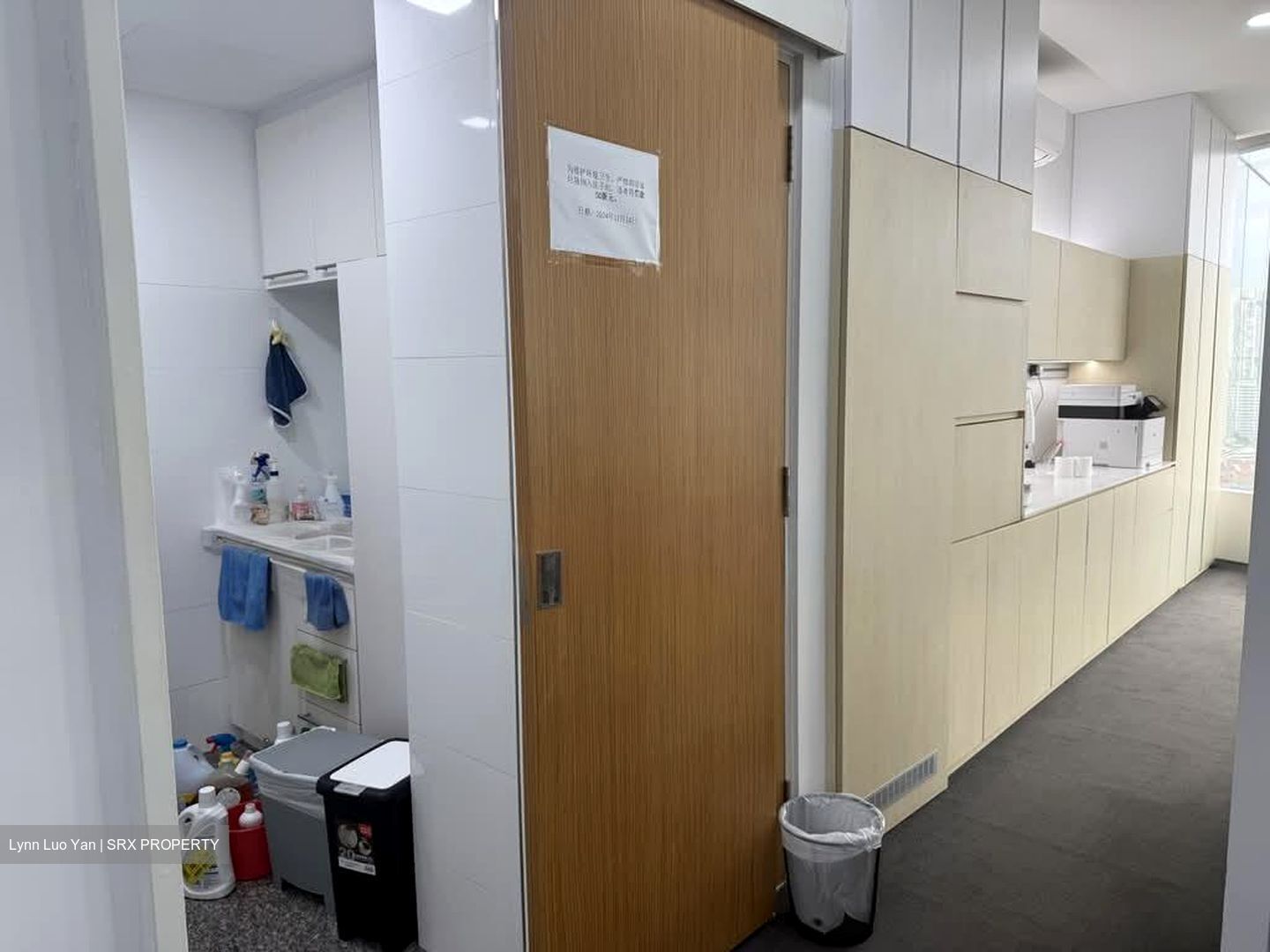 The Central (D1), Office #585377821